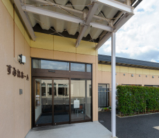 社会福祉法人 共生福祉会 本部　身体障害者福祉ホーム すみれホーム　共生福祉会障害者相談支援センター